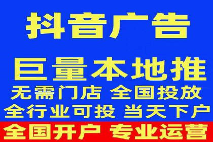案例分享：竞价推广代运营助企业品牌知名度提升